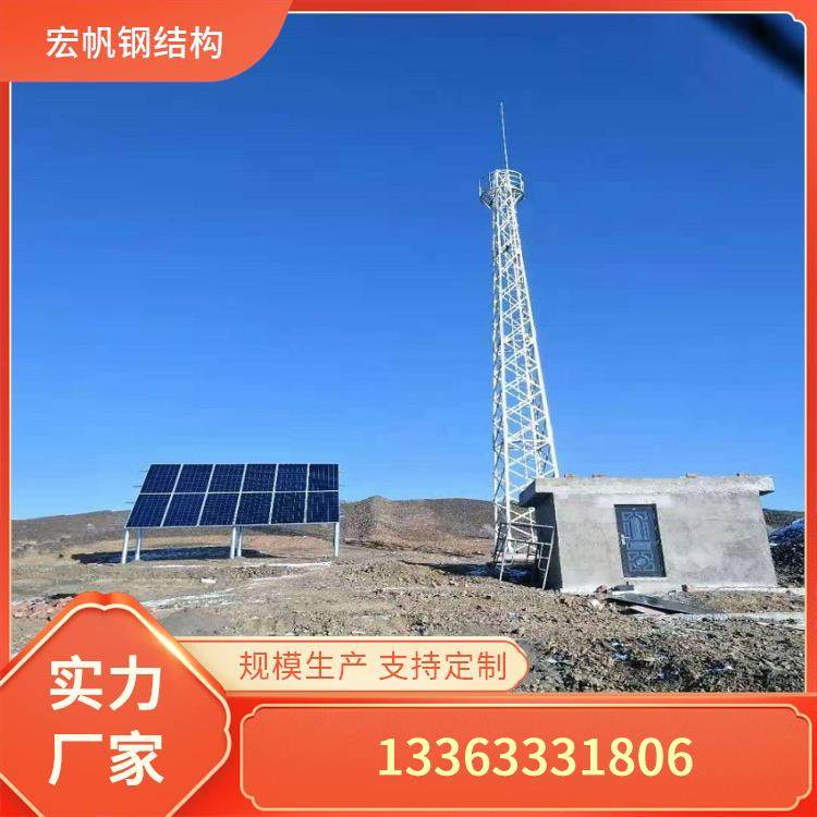 四柱角钢监控塔 宏帆钢结构 构件拆分发货 降低后期维护翻新成本
