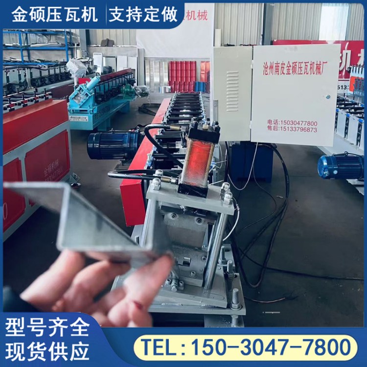 自动厢房内包角设备 金硕 集装箱内包角成型机 打包箱附件设备