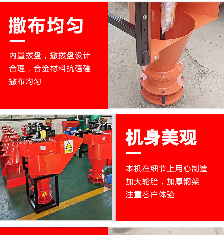 Road deicing and salt spraying machine Small car mounted snow melting and spreading machine Road snow removal equipment