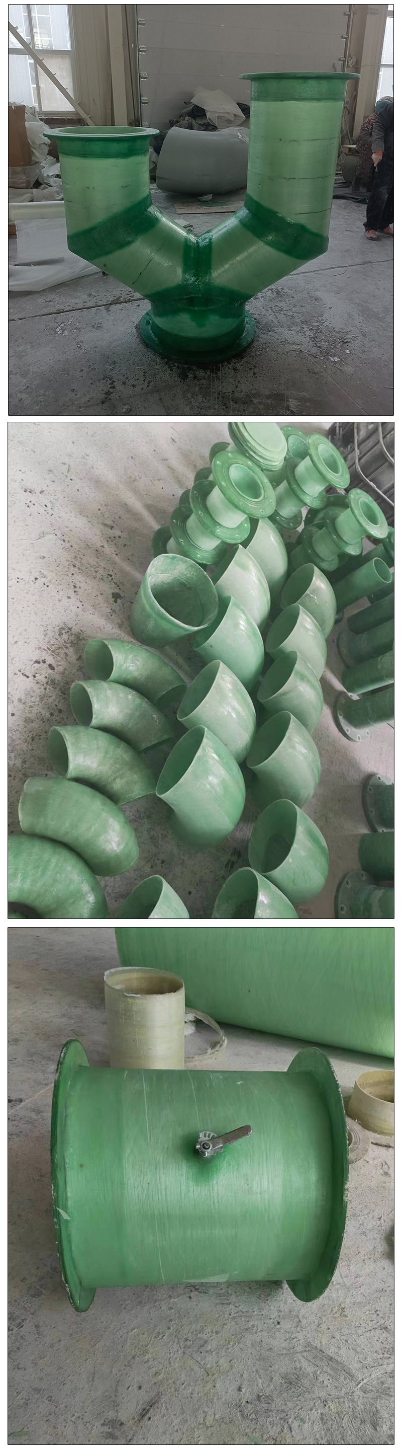 Yimin fiberglass special shaped pipe fittings, ventilation pipes, air coils, air valves, variable diameter short circuited connections, local rain caps, etc