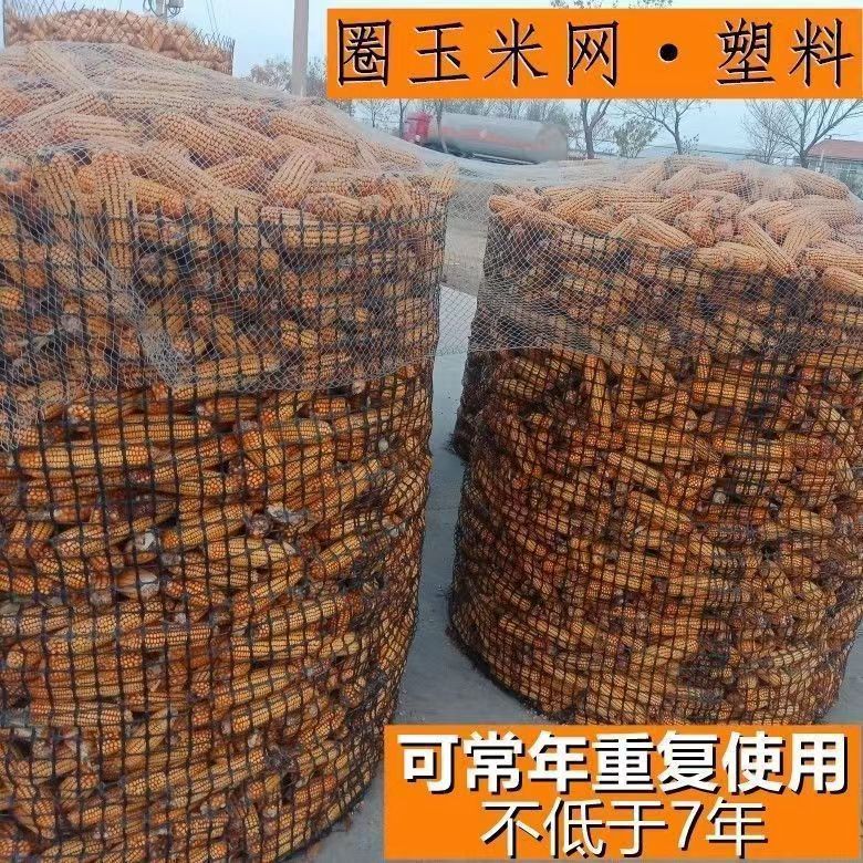 Fiber geogrid pavement reinforcement BG basalt geogrid tensile force 50KN 80KN can be customized