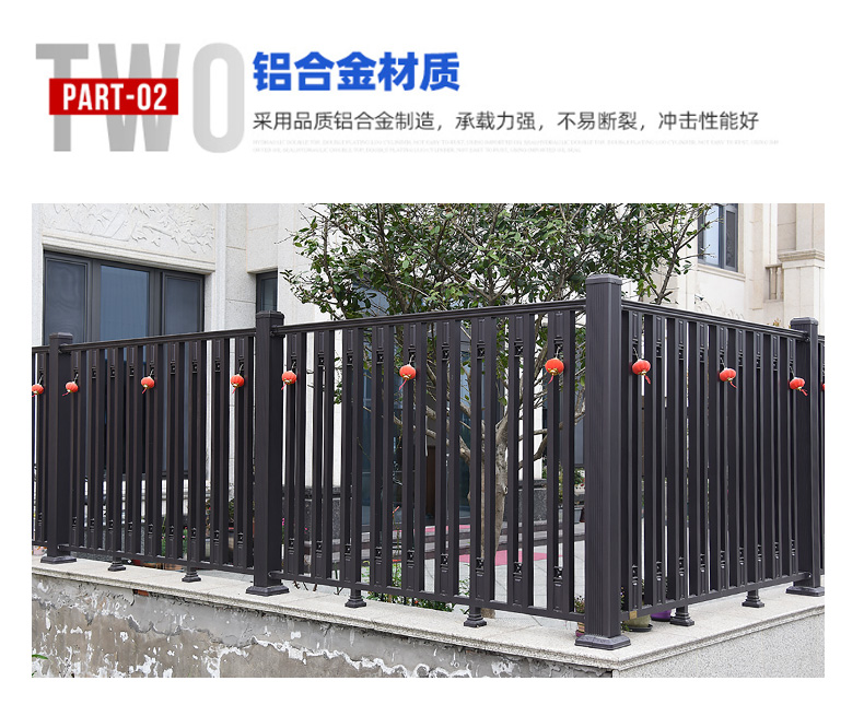 Park modern fence European style garden privacy fence Carved aluminum alloy railing anti-theft fence