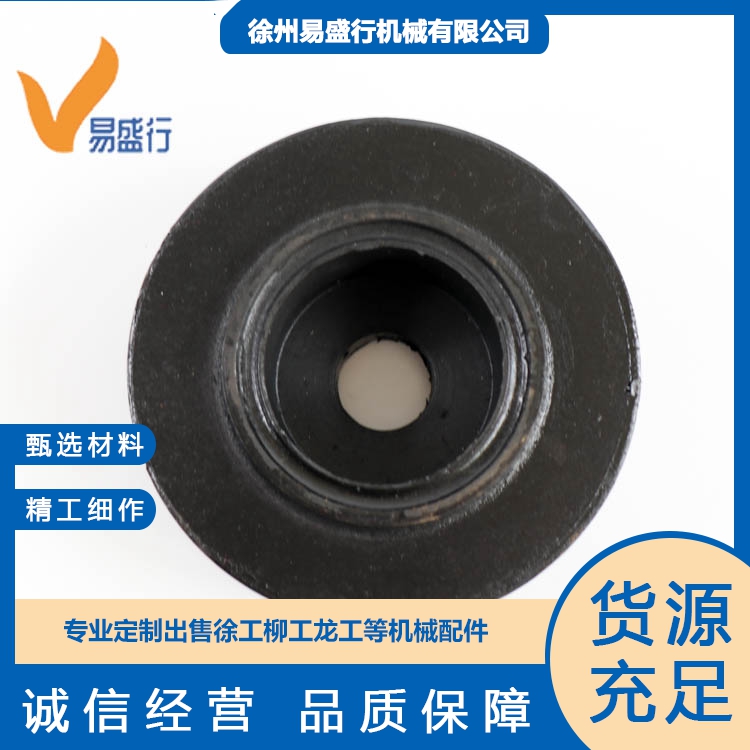 Transmission shock absorber spot stock XCMG forklift loader Xialiulong engineering machinery parts 252100222