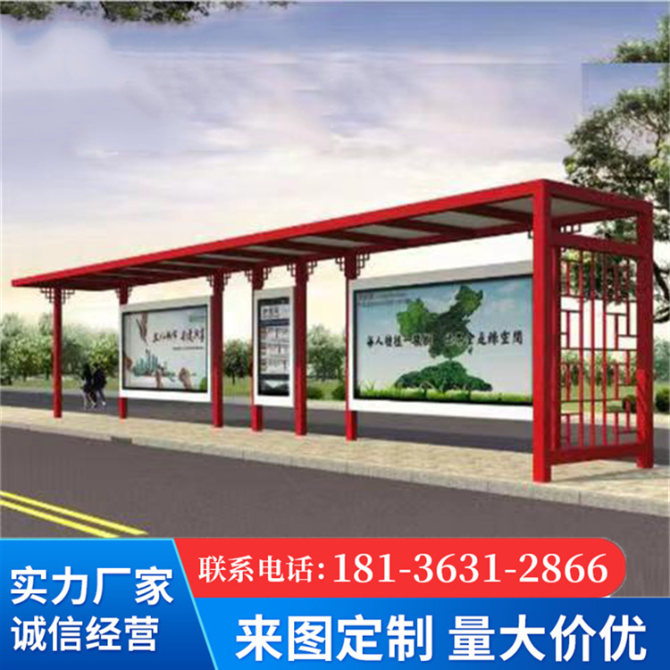 Customized bus shelter with bright colors, galvanized sheet material, sun resistant and corrosion-resistant manufacturers