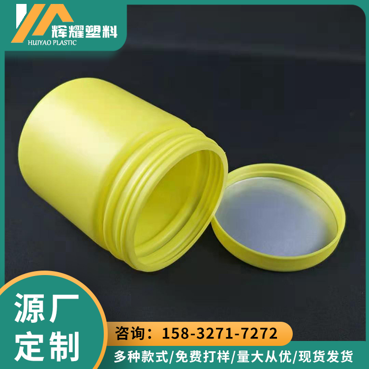 500ML plastic bottle with inner cap, HDPE lock cap, large mouth square bottle, semi transparent liquid bottle, graduated wide mouth bottle