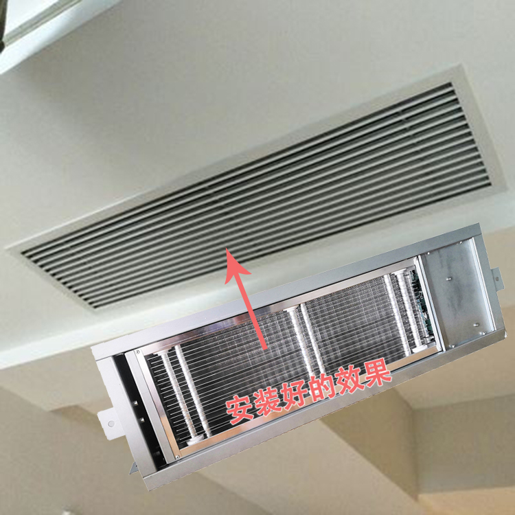 Plasma central air conditioning air outlet disinfection equipment Return air outlet disinfection device Micro electrostatic electronic purifier