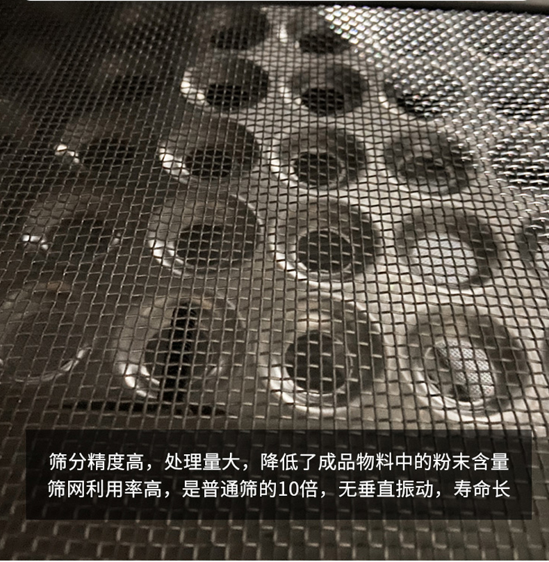Lithium ion recovery square rocking vibrating screen for battery raw material screening square sieve 200 mesh graphite powder rocking screen