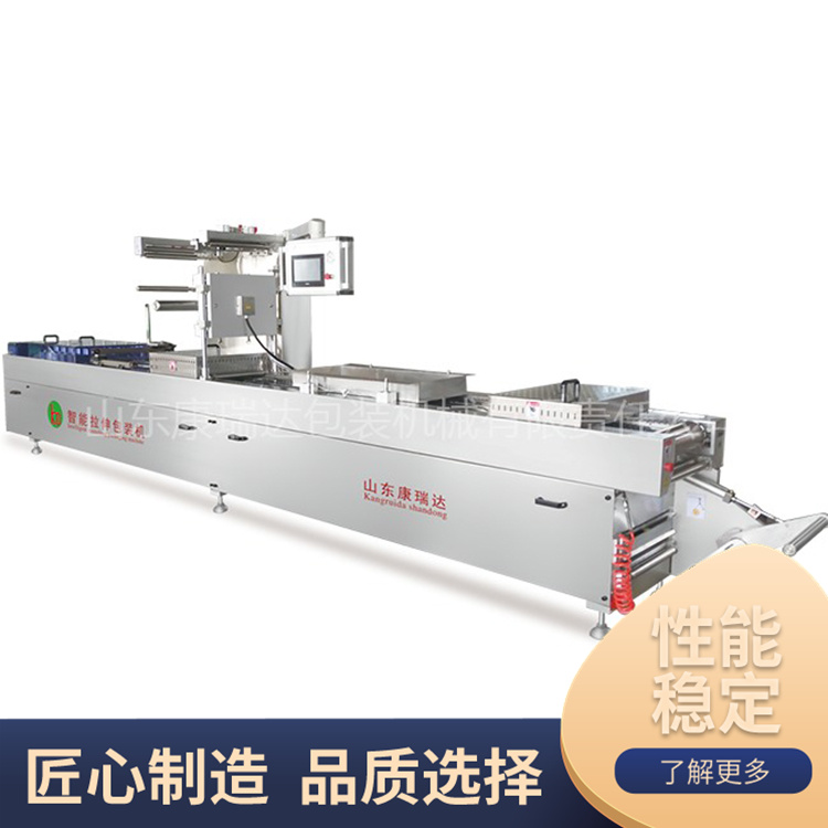 Full automatic packaging machine for sea cucumber and sea food Frozen food stretching film Vacuum packing equipment Vacuum pumping machine