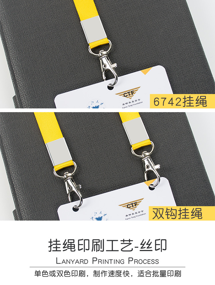 Waterproof school badge, work permit, chest badge, card holder with hanging rope, certificate holder, transparent soft work badge, factory badge, neck hanging, customized