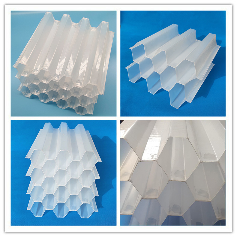 PP honeycomb inclined pipe filler vertical net supply hexagonal inclined pipe source production high-quality goods source