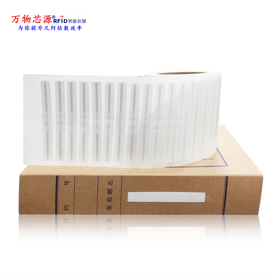 Library Archive Document Management Ultra High Frequency RFID Electronic Labels National Standard European Standard American Standard Universal Factory Manufacturer