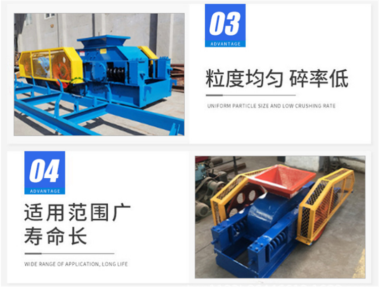 Bentonite fine crusher production line waste slag, ceramsite sand, granite crusher, alloy crushing roller, more durable