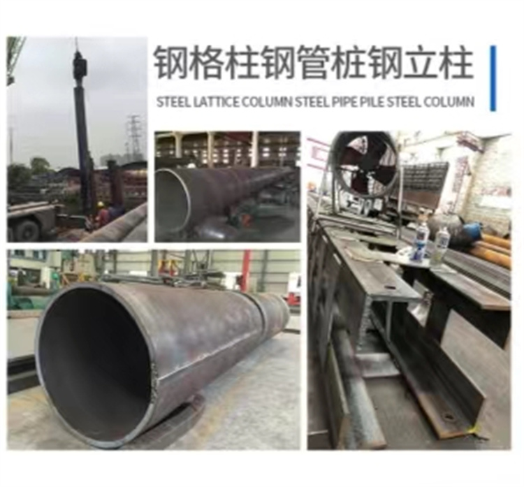 Yidexin Pipeline Large Diameter Thick Wall Q345B Carbon Steel Double Sided Submerged Arc Welding Straight Seam Steel Pipe