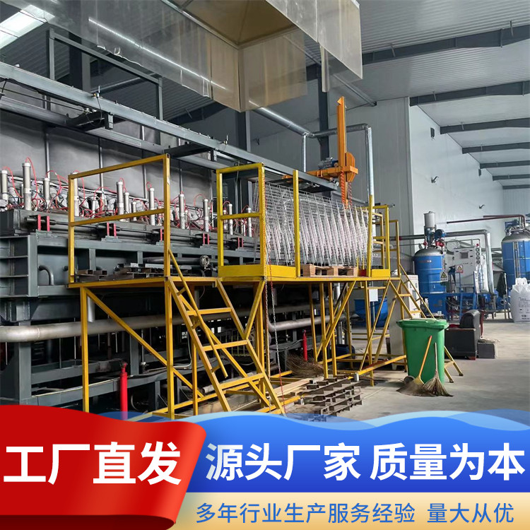 挤塑板结构一体化 吸水率小 免拆一体板 使用寿命长 荣澈