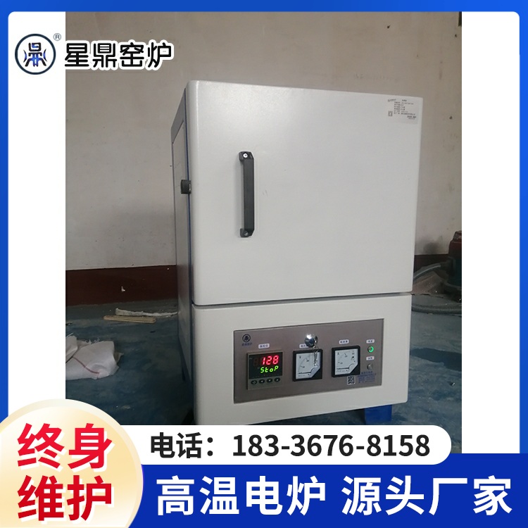 图5