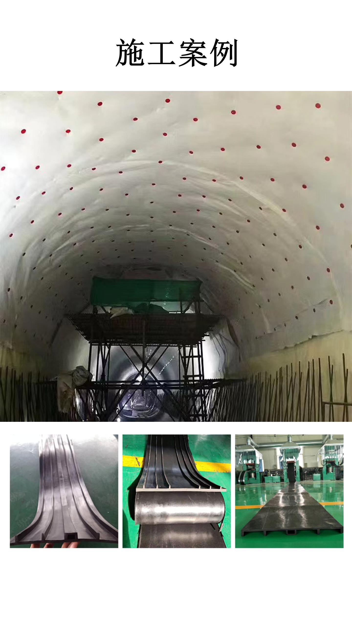 Hongmeng hot melt gasket, wire mesh plastic gasket, tunnel subway waterproof board, magnetic welded PE sheet