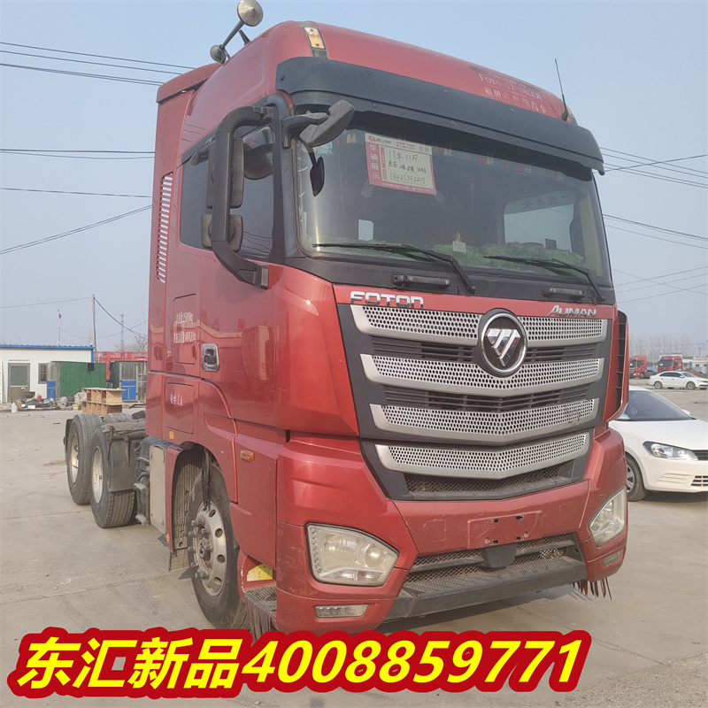 Sale of second-hand Oman GTL520 horsepower tractor Jiefang JH6520 horsepower tractor head for export to Haowo