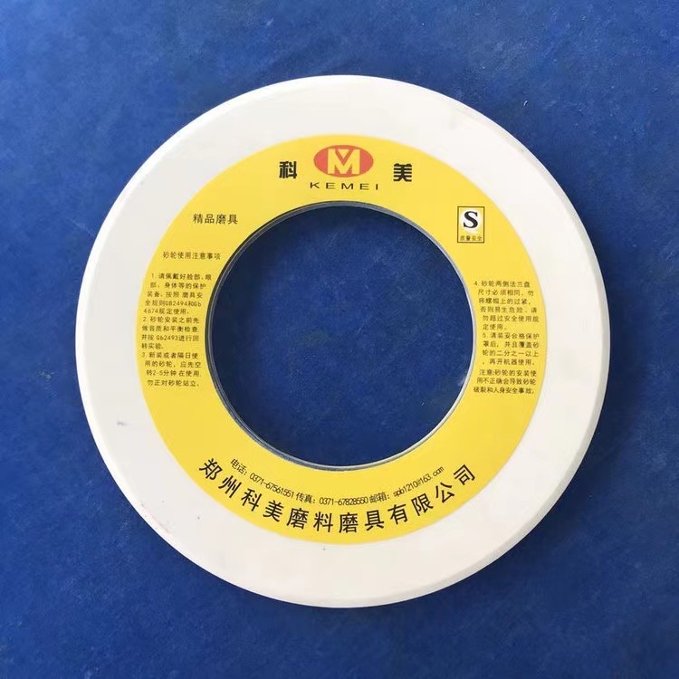 Metal grinding wheel dressing with slotted grinding wheels, cutting edge grinding discs, special tools for grinding fine-grained formed wheels