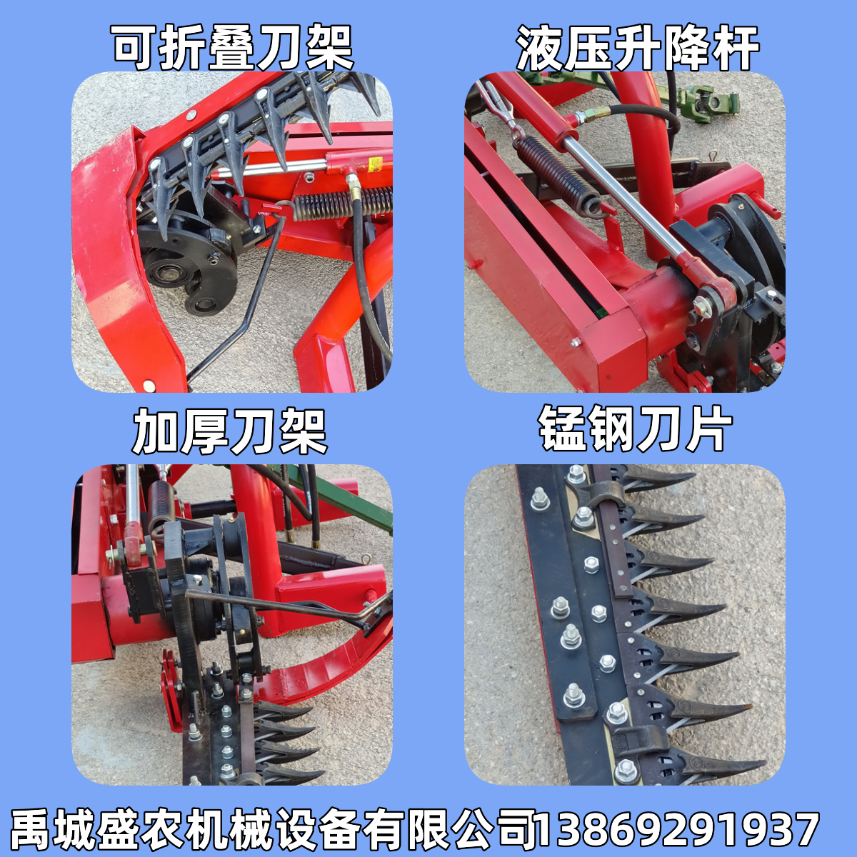 Hydraulic reciprocating lawn mower Long grass weeding machine Offset grass harvester