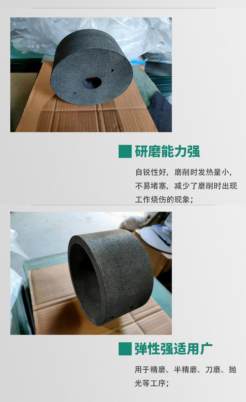 Grinding engine rod with resin grinding wheel, constant sharpening tool, cup shaped black carbon, high grinding efficiency, and non burn workpiece