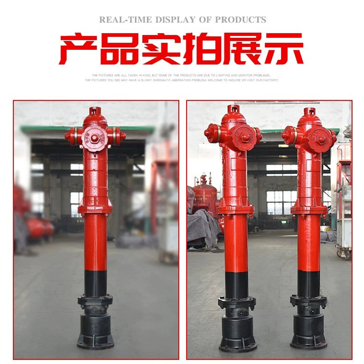 SSFT150/80-1.6 Outdoor automatic water release, anti freezing, anti-collision, and pressure regulation height of ground fire hydrants can be customized