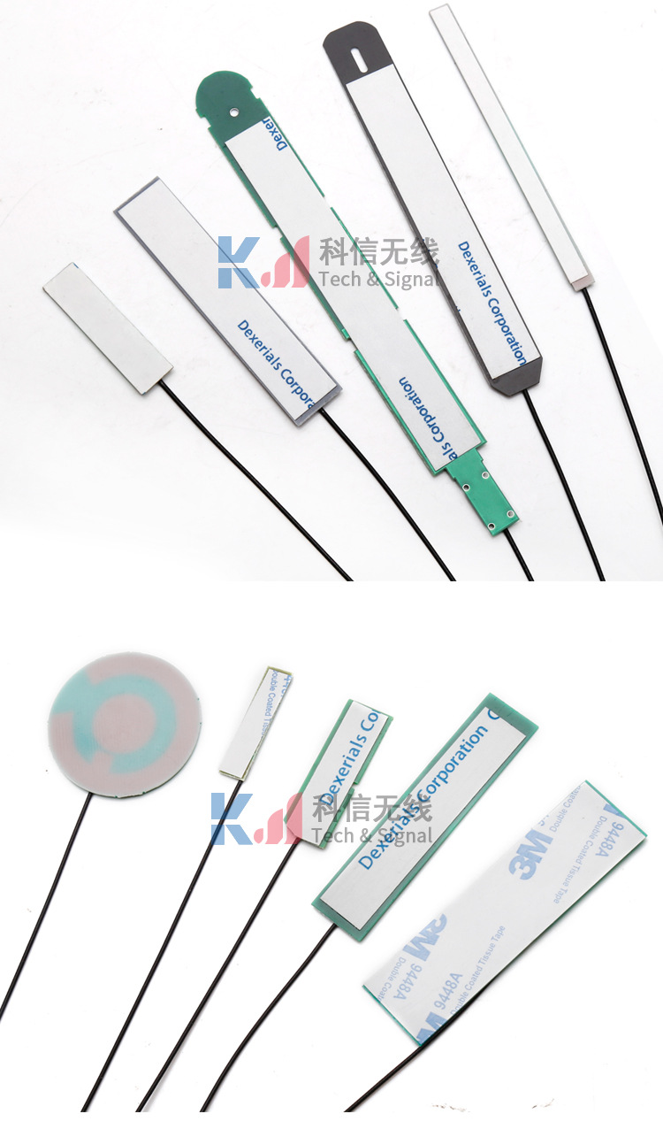 Kexin Wireless 2.4G/GSM/GPRS/2G/433/LTe/4G Internal Antenna High Gain Hardboard PCB