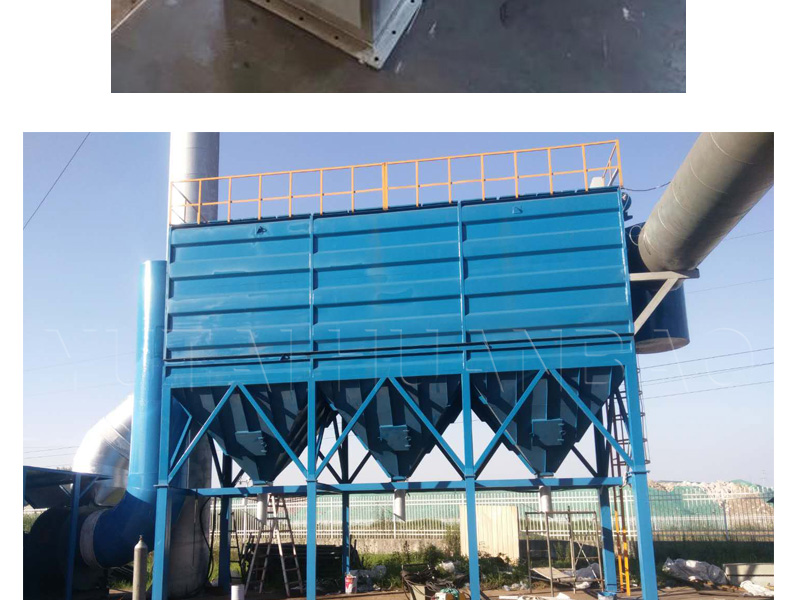 Manufacturing and installation of stainless steel bag type dust collector for dust collection equipment in milk powder factories