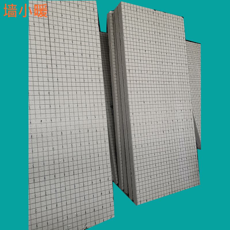 Moistening bead steel wire mesh Perlite composite thermal insulation exterior wall board B type board 330mm thick