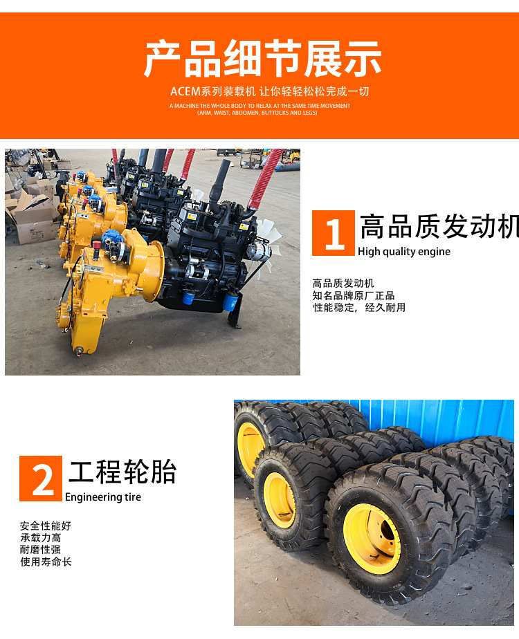 Yihua Four Wheel Forward Dumper Truck Transports Diesel Trampoline, Residue, Sand, and Stones at the Construction Site