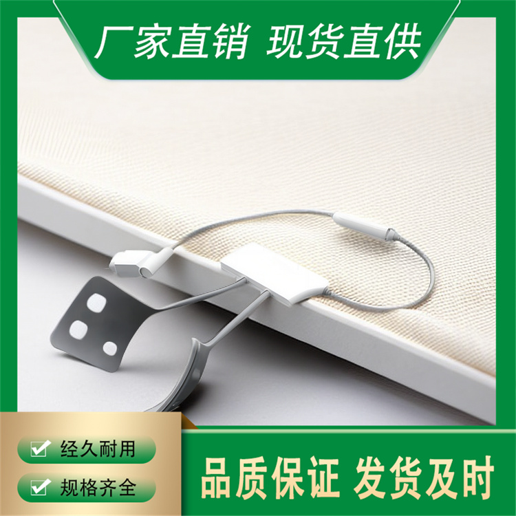 Wholesale Quality Assurance for Carotid Artery Coil MR Equipment Manufacturers of ZeroTech Magnetic MR