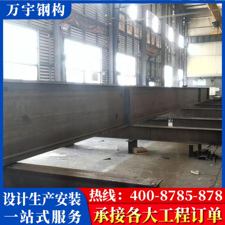 c型 h型 z型钢厂家 钢檩条钢材定制钢结构工程配件加工
