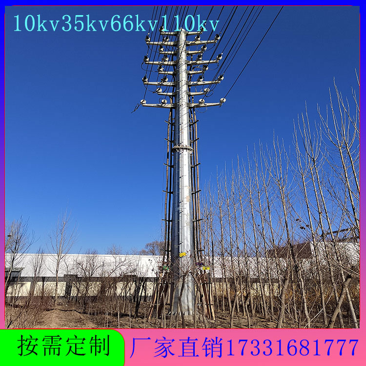 Power Steel Pole Zhuangda 110kV Transmission Steel Pipe Pole Hot Dip Galvanized Power Pole 28m Four Circuit Terminal Circular Pipe Tower