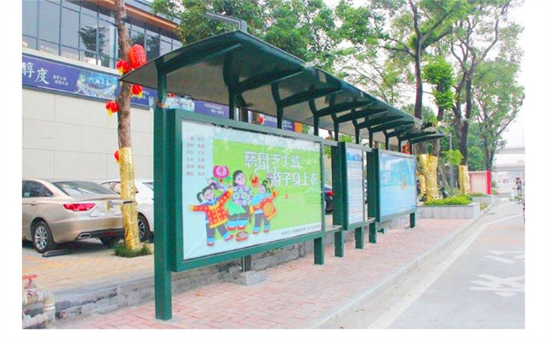 Modern minimalist bus shelter made of stainless steel material, sold directly by manufacturers through high-temperature electrostatic spray molding