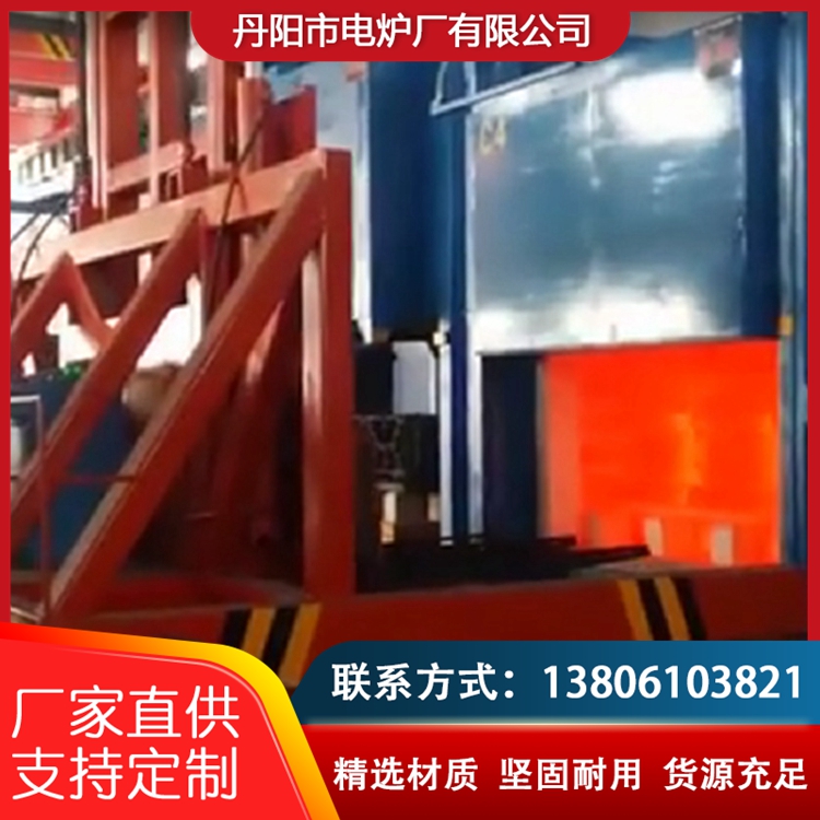 Complete and customized specifications for rapid heat treatment of forklift furnaces for industrial and chemical purposes