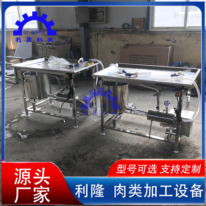 Meat products with bone curing equipment, commercial large-scale saline injection machine, marinated meat pieces, and flavoring injection equipment