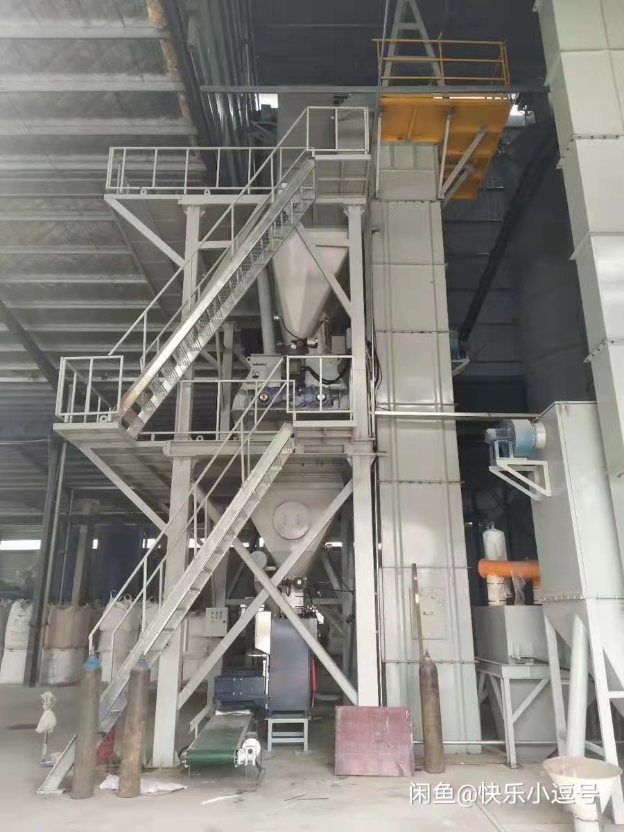 Qiangke Machinery Production Dry Powder Mortar Equipment Manufacturer Fully Automatic Putty Powder Production Equipment