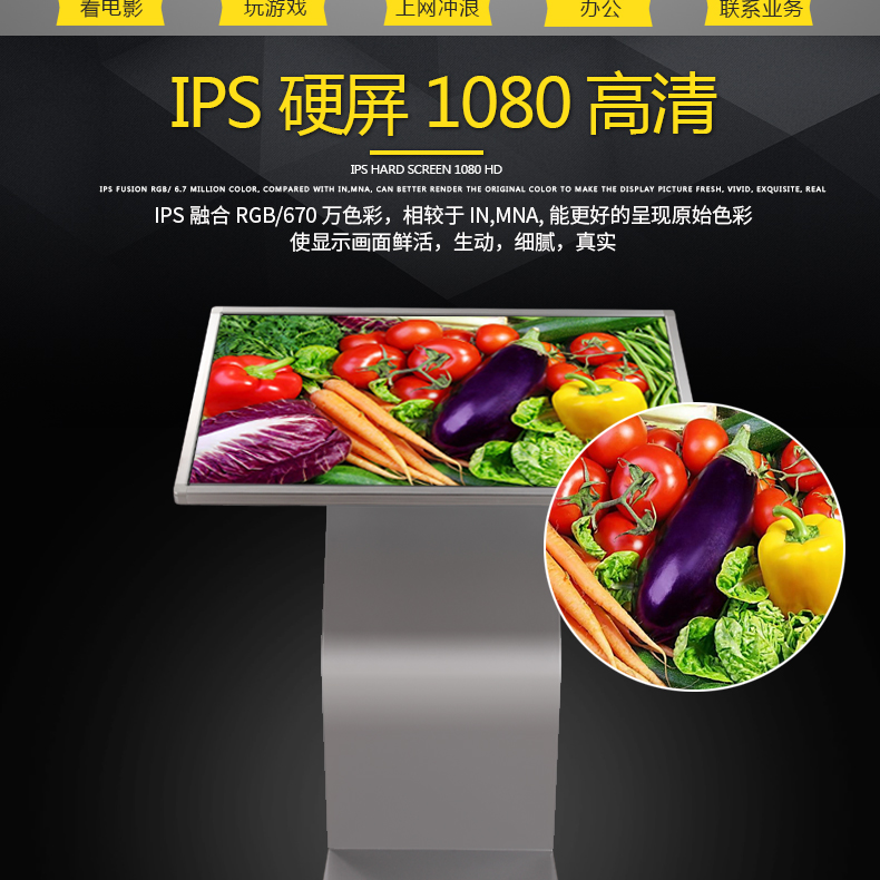 Enteng Shopping Mall Supermarket Navigation and Navigation Integrated Machine Multimedia Self service Query Terminal Intelligent Guidance Station