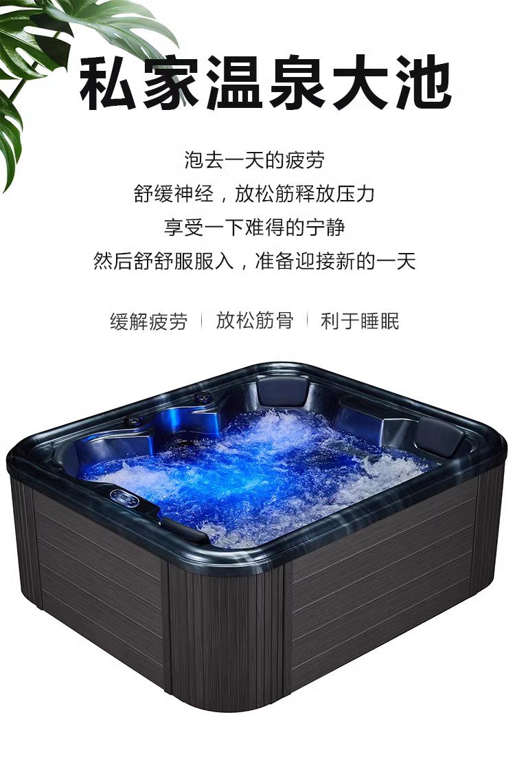 Insulated bathtub, acrylic intelligent independent constant temperature heating, surfing massage, embedded adult bathtub, bathtub