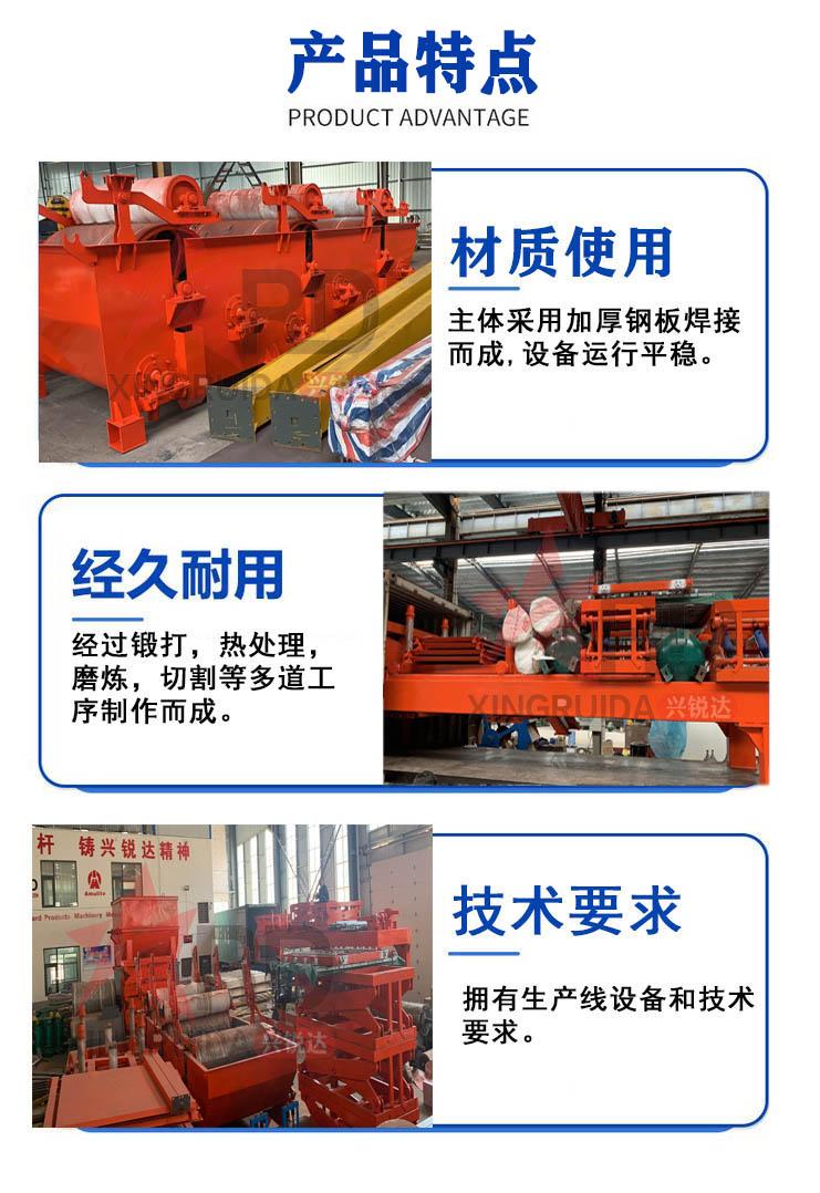 High quality and diversified vacuum formed cement tile equipment production line for asbestos tile equipment