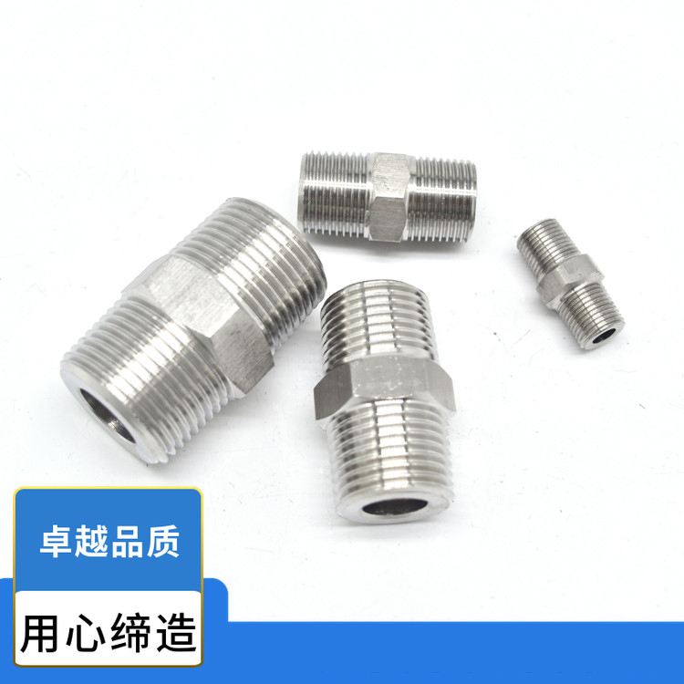 304 stainless steel outer wire joint double head direct double head outer tooth direct short connection straight through wire to wire diameter reduction