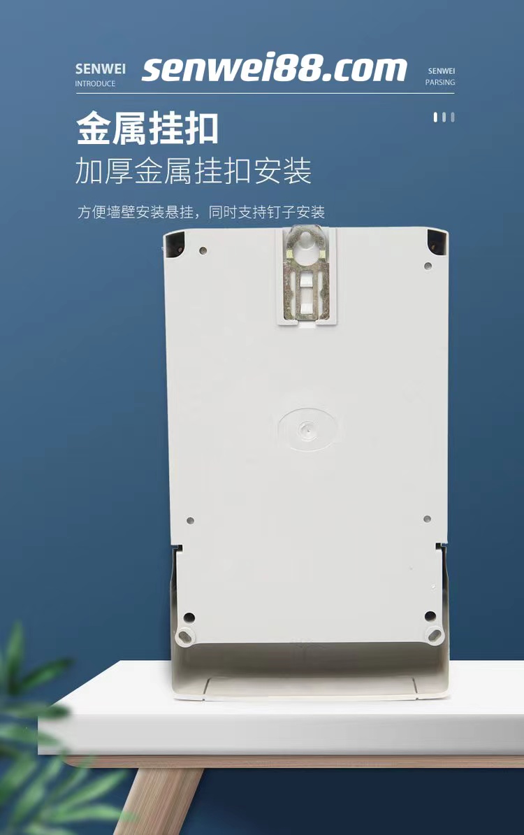 Three phase cost control multi rate smart electricity meter High precision three-phase electricity meter Low energy consumption Long life support customization