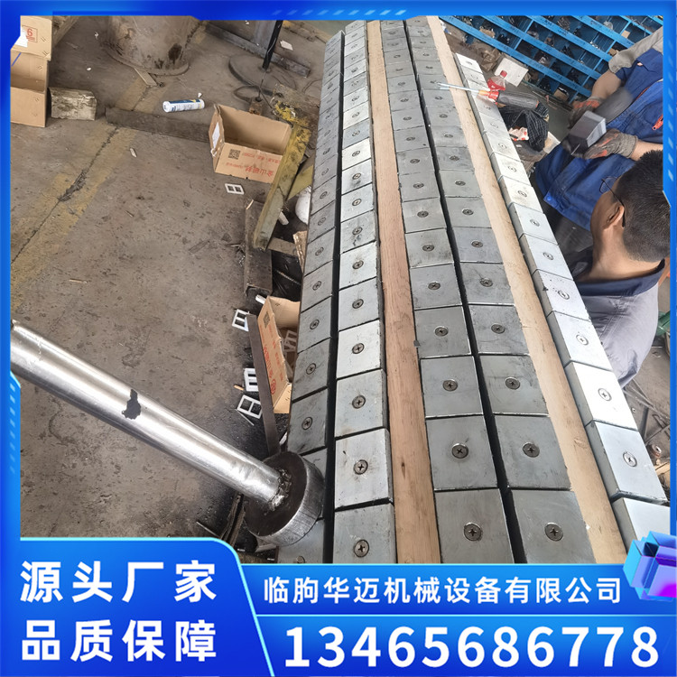 磁选机 全自动 半自动 多种规格除铁机 运行稳定 华迈机械