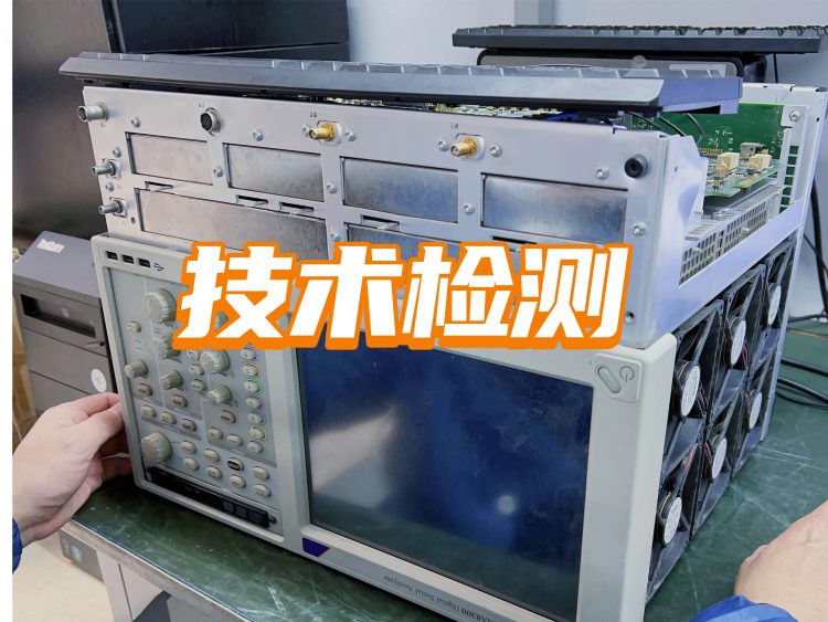 二手仪器Santec圣德科TSL-770 可调谐激光器 出售/维修/租赁/回收