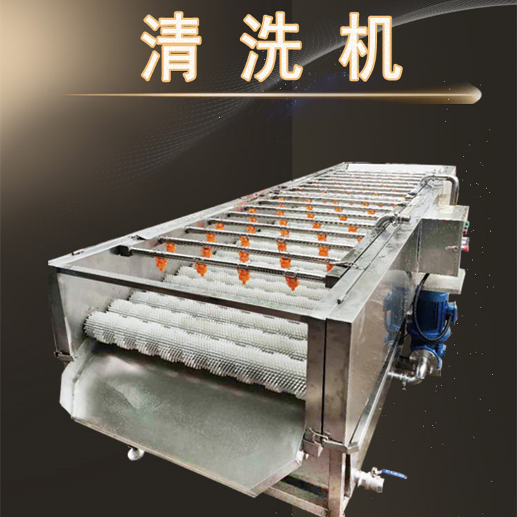 Parallel hair roller cleaning machine Potato and potato hair brush Peeling machine Fruit and vegetable cleaning equipment Chengdexin