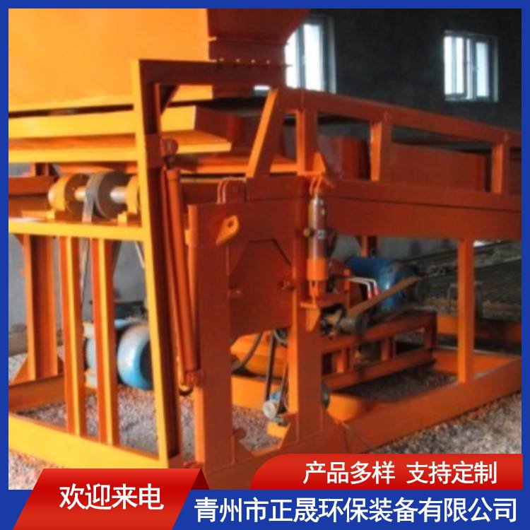 正晟出售小型沙金设备 开采量可按需定制 选金尾矿的机器