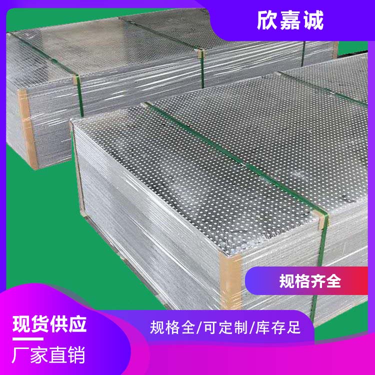 Can be used for power stations to support customized explosion-proof panels, and Xinjiacheng's construction is convenient and flexible