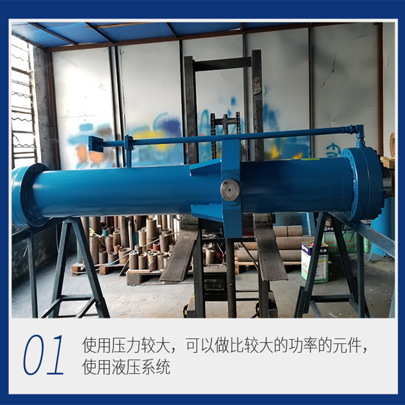 Hydraulic system packaging machine cylinder pressure cylinder accessories can be customized hydraulic cylinder equipment