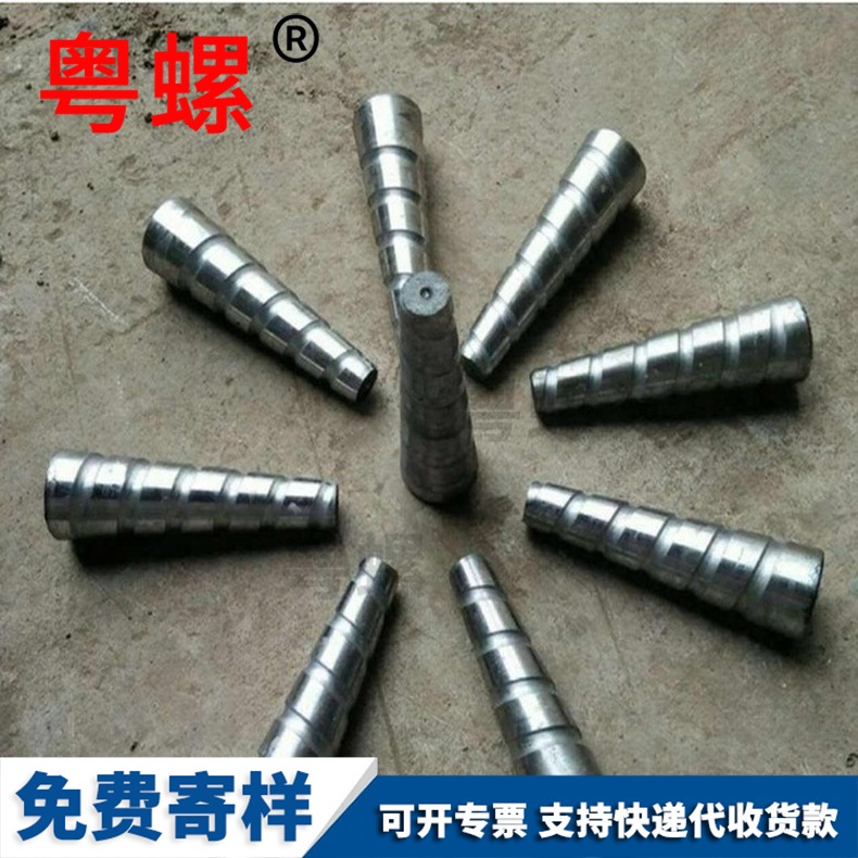 Yue Luo Customized 304 Stainless Steel Inner Hexagonal Oil Plug Plug, Inner Hexagonal Thread Plug, Pipe Plug, and Screw Plug