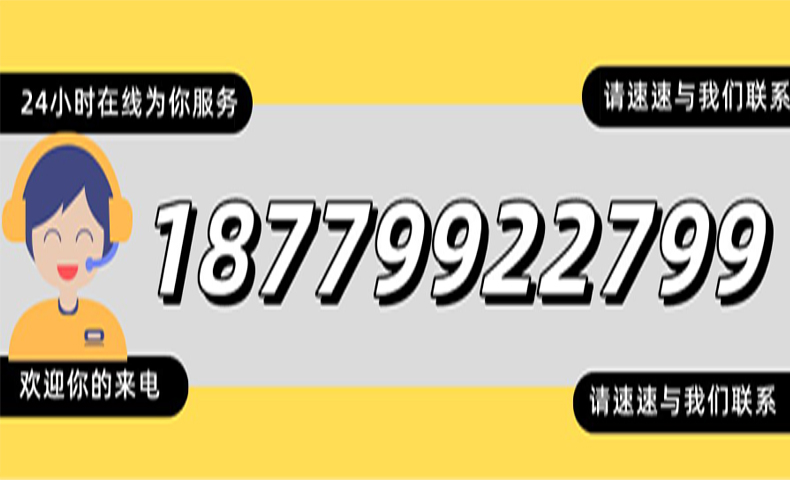 PTFE Tetrafluorouracil Ring Side Opening Plastic Material Suitable for Separation Tower Packing