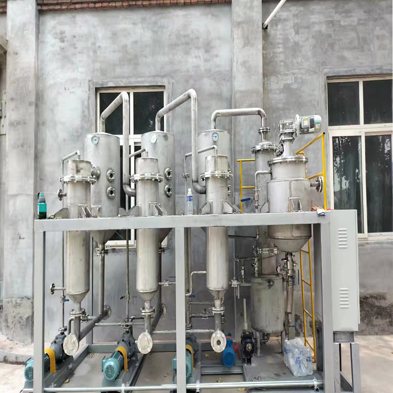 Zero discharge wastewater treatment of MVR evaporator single effect, double effect, three effect vacuum vacuum vacuum vacuum concentrator